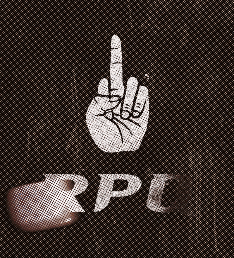 rpqmusic.com